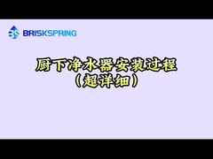 Vídeo de instalação do RO