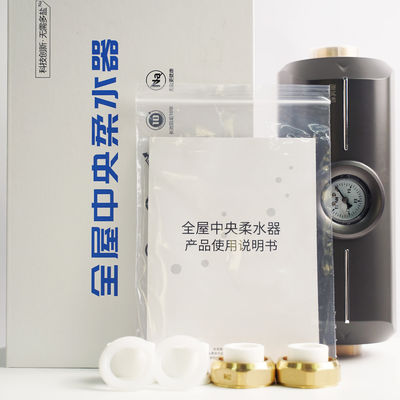 Amolecedor de água para toda a casa Ar condicionado para o hotel Days Inn