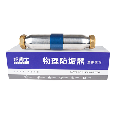 Descalcificador de Água Briskspring SS304 Antibacteriano para Toda a Casa