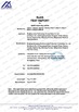 China HANGZHOU BEISHUN BRISKSPRING ENVIRONMENTAL TECHNOLOGY CO., LTD. Certificações